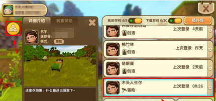 ����������ôŪ��ͨ���ʰ�2026