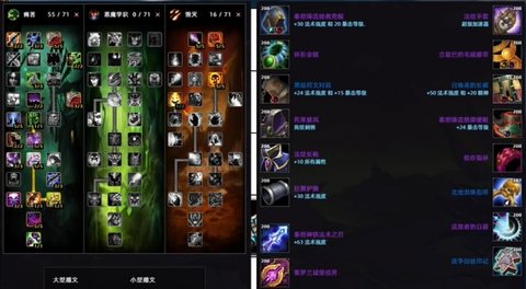 ħ������ʱ���DPSְҵ���а�һ��