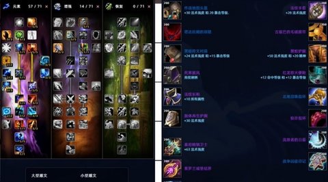 ħ������ʱ���DPSְҵ���а�һ��