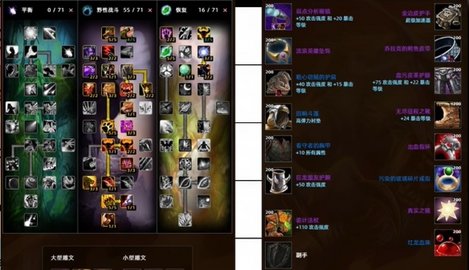 ħ������ʱ���DPSְҵ���а�һ��