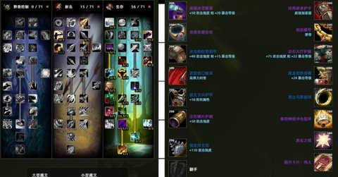 ħ������ʱ���DPSְҵ���а�һ��