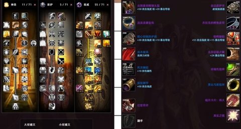 ħ������ʱ���DPSְҵ���а�һ��