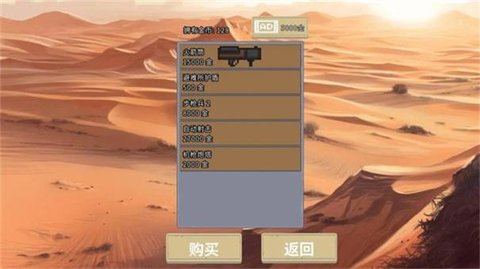 Ѫɫ�������޽�Ұ�