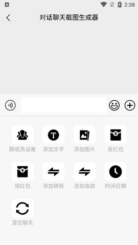 �����¼������