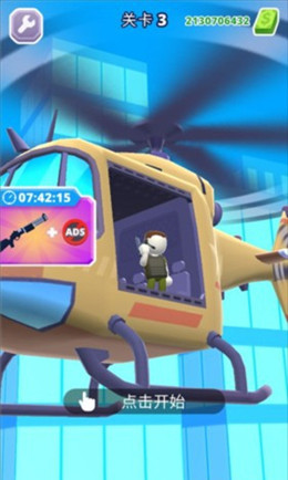 ֱ������������mod�˵�