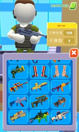 ֱ������������mod�˵�