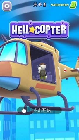 ֱ������������mod�˵�