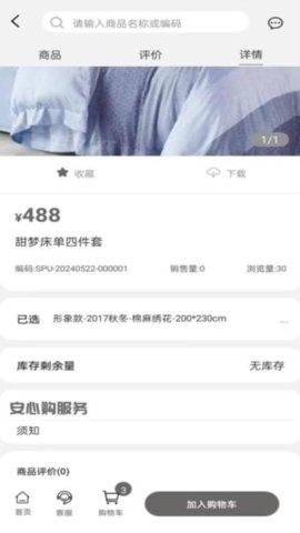 �����ҷ�