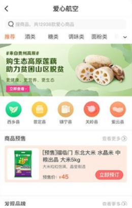 ����֮��