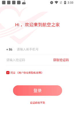 ����֮��