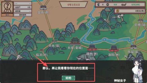 �л�һ���޹���