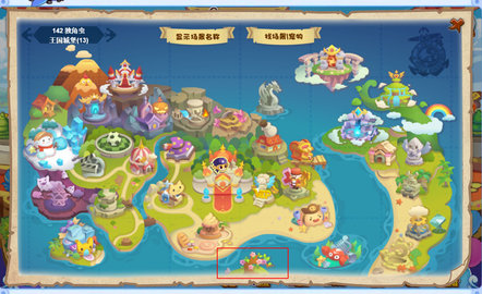 �������������ɽ������2026