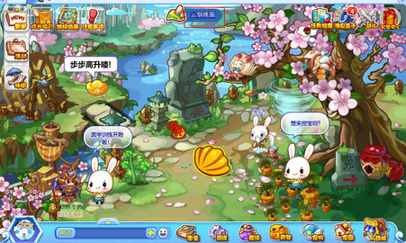 �������������ɽ������2026