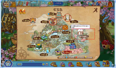 �������������ɽ������2026