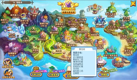 �������Ƥ����װ��������2026