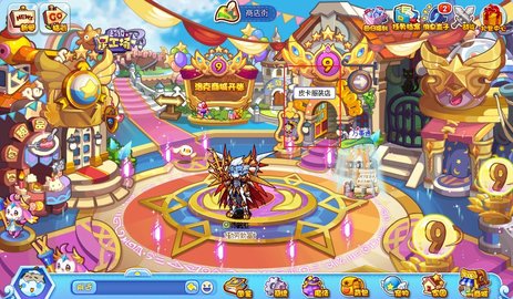 �������Ƥ����װ��������2026