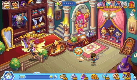 �������Ƥ����װ��������2026