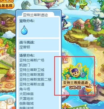 �������̫������������2026