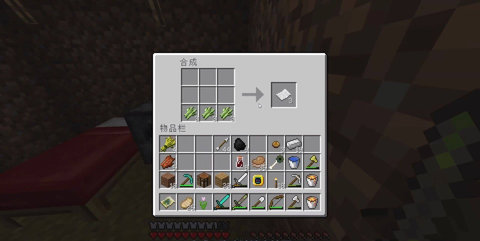 �ҵ�����ĺɫɭ�ֻ�Ӱ��ʿ�Թ������ô��2026