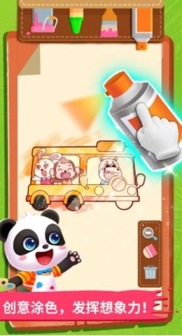 ����С����