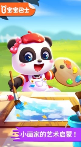 ����С����