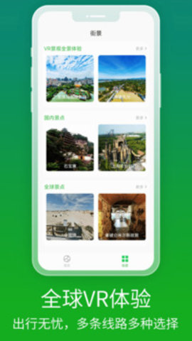 �������ͼ����