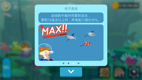 ��ץ���è���޽��