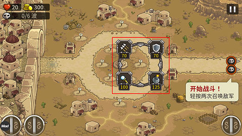 �ʳ�ͻϮǰ���޵а�