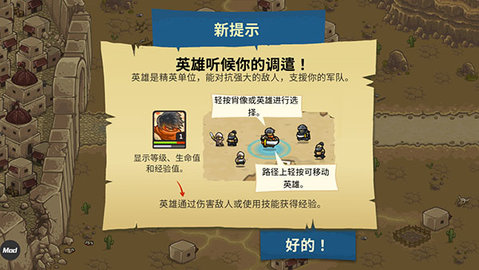 �ʳ�ͻϮǰ���޵а�