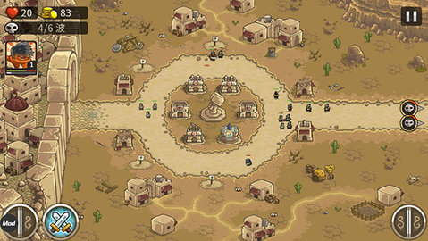 �ʳ�ͻϮǰ���޵а�