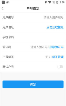 ��������ˮ