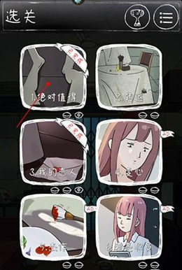 ��һ��ϸ˼�ּ�