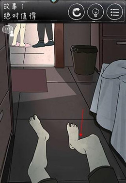 ��һ��ϸ˼�ּ�