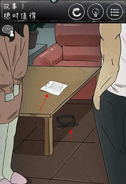 ��һ��ϸ˼�ּ�