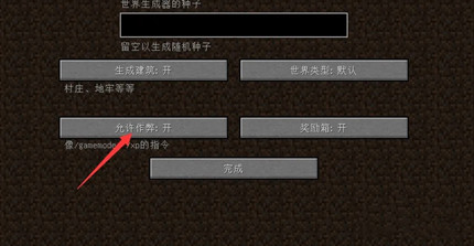 �ҵ����������������ָ����ʲô2026