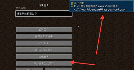 �ҵ�������ô�ص�2026