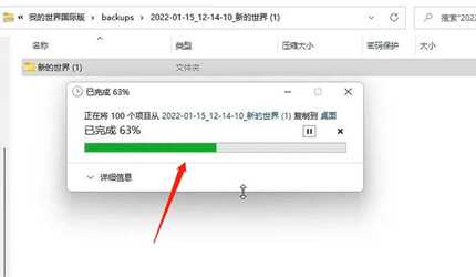 �ҵ�������ô�ص�2026