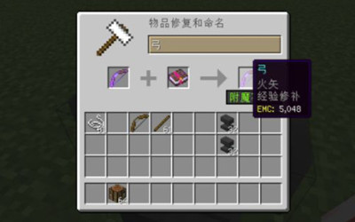 �ҵ����總ħ����ʲô�޸�2026