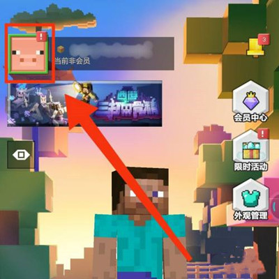 �ҵ����续����ô����2026