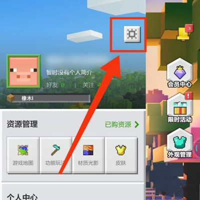 �ҵ����续����ô����2026