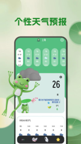 ��׼����׼ʱ��