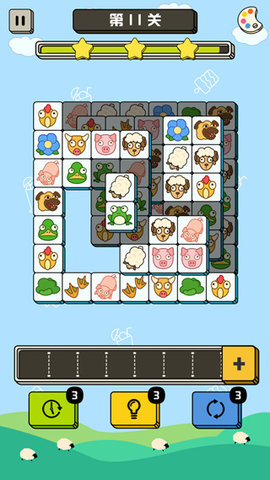 ��֮������