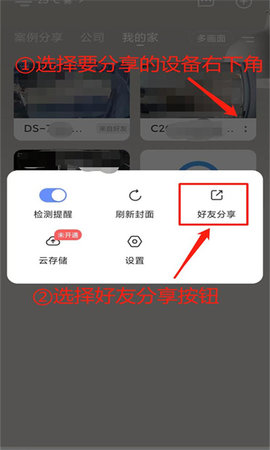 ө̨�Ƽ�����°汾