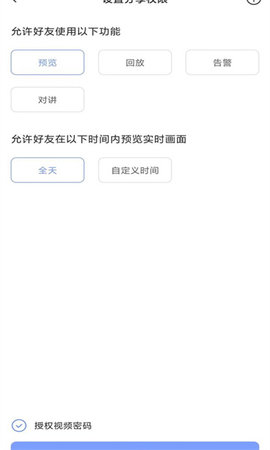 ө̨�Ƽ�����°汾