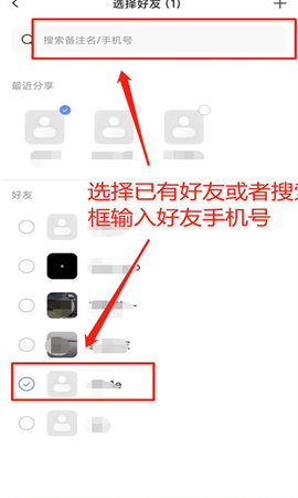 ө̨�Ƽ�����°汾