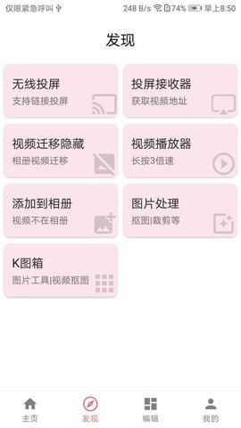 һý����Ѱ�