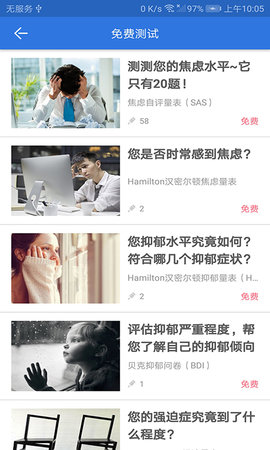 �ҵ�����ҽ��