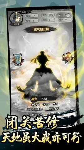 ����ͨ����ģ���������