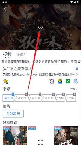 Ļ���Ǻ�ȥ����