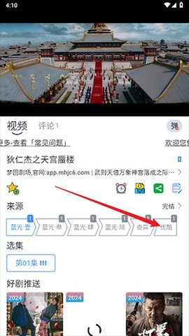 Ļ���Ǻ�ȥ����